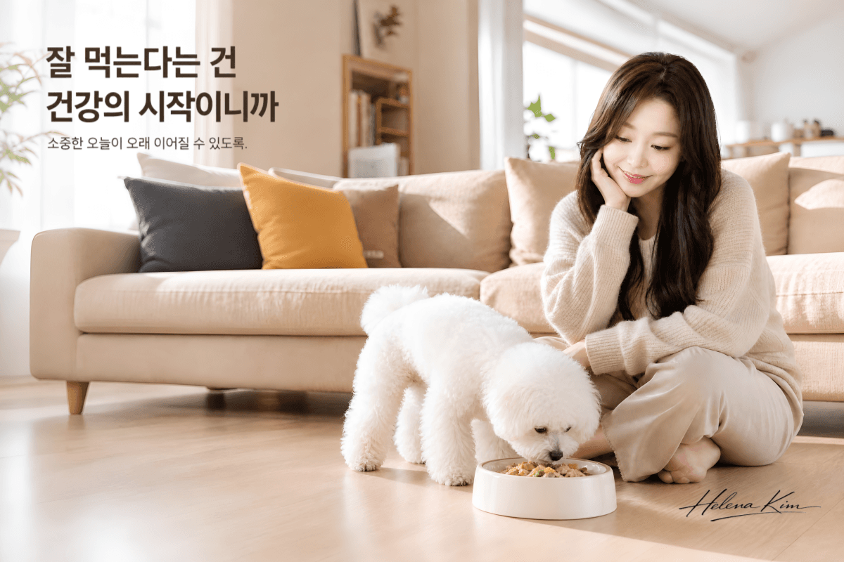 타이니몬스터 자연식 — 잘 먹는다는 건 건강의 시작이니까